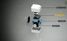 打印機(jī)器人—小P