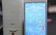 多參數(shù)室內(nèi)空氣監(jiān)測(cè)儀MyAir