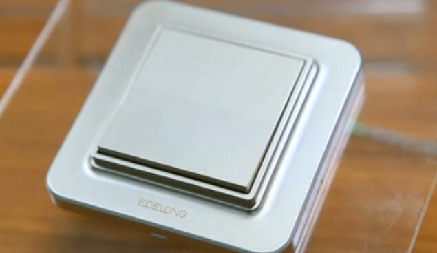 易百瓏無線開關(guān)