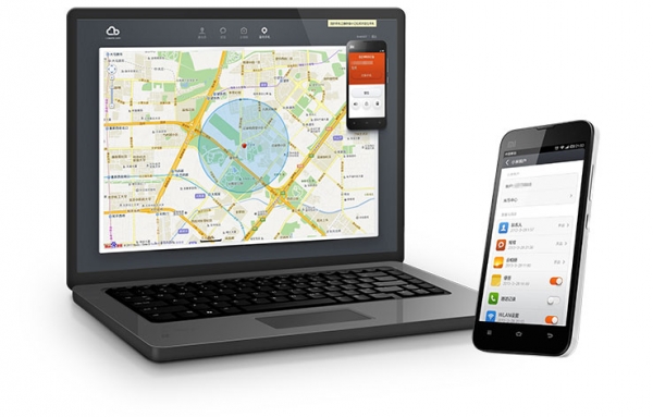“找回手機”沒用好，小心性命不保