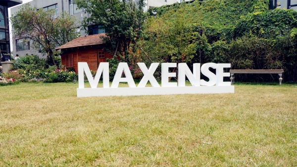 iKair發(fā)布云傳感器Maxense，能否與巨頭一戰(zhàn)？