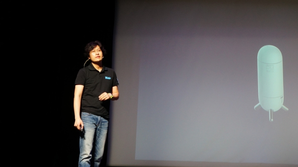 iKair發(fā)布云傳感器Maxense，能否與巨頭一戰(zhàn)？