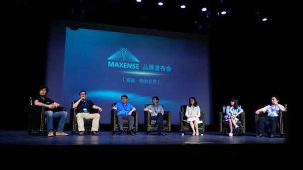 iKair發(fā)布云傳感器Maxense，能否與巨頭一戰(zhàn)？