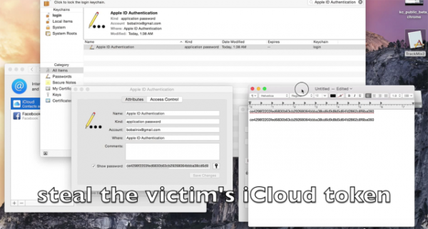 堪比iCloud 艷照門，蘋果系統(tǒng)再曝嚴(yán)重漏洞
