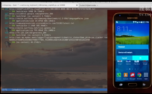 牽涉6億設(shè)備，三星承諾修補(bǔ)安全漏洞